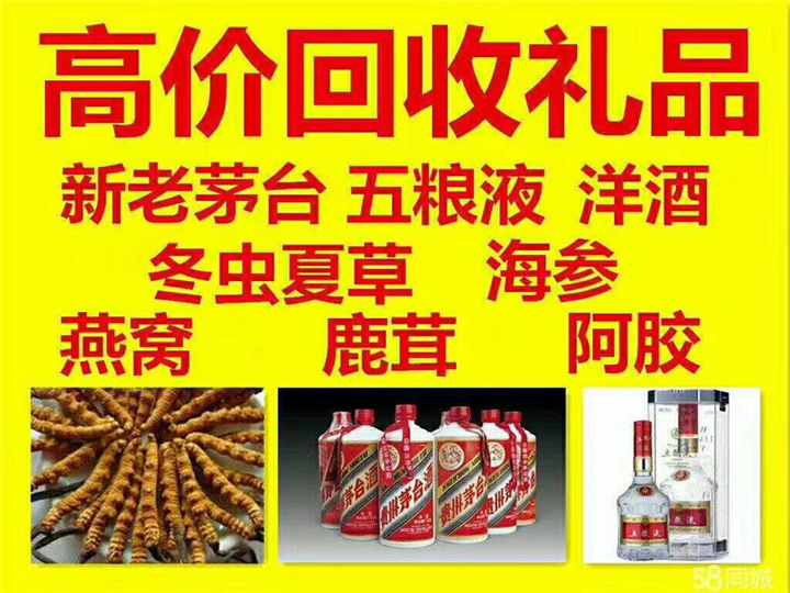 长城区案例展示